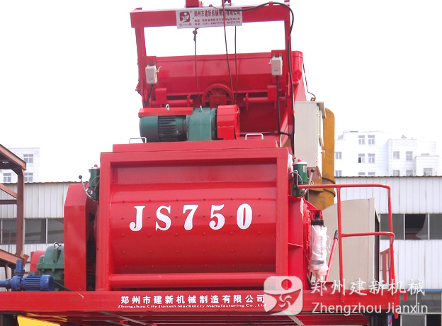 JS750攪拌機(jī)